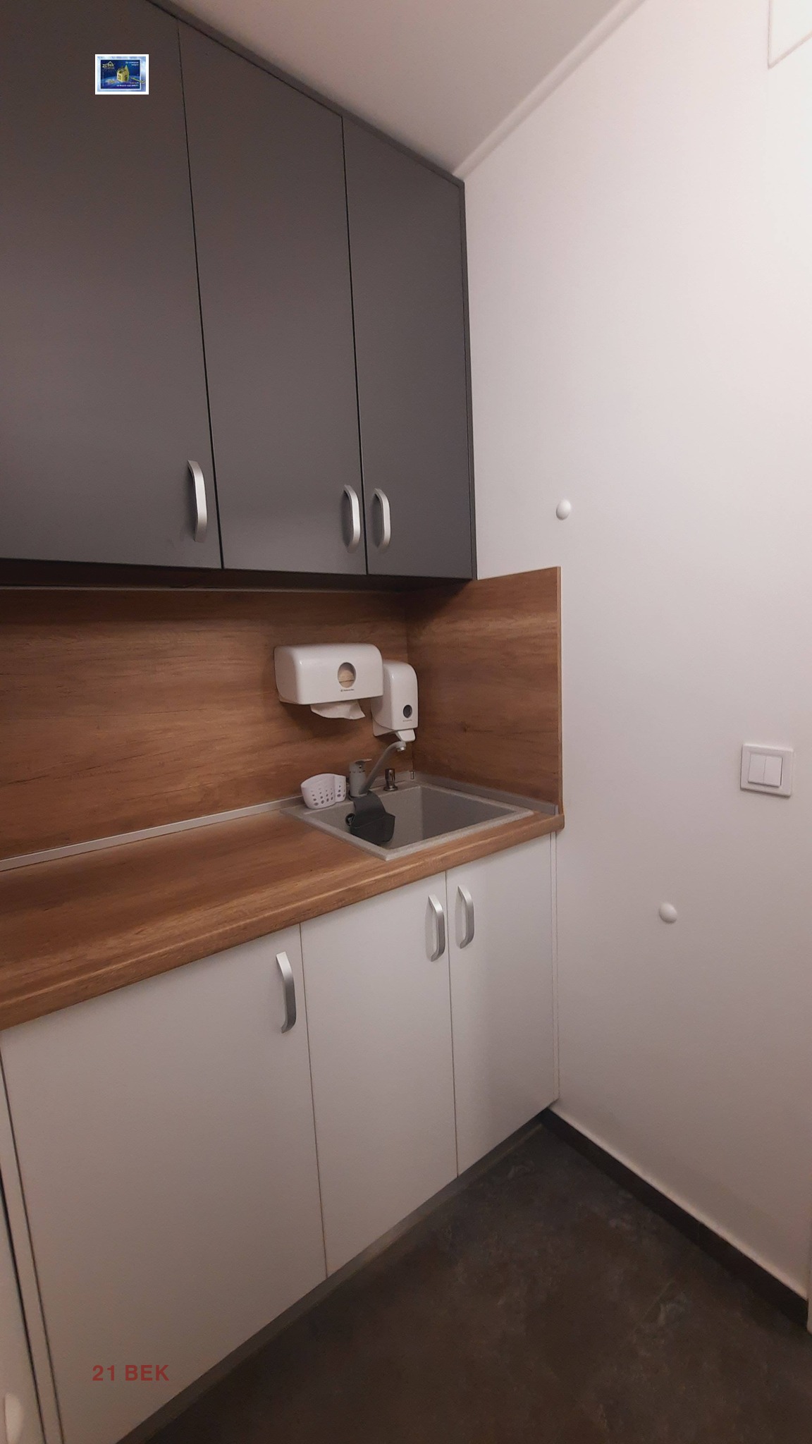 ���� ��� ���� ���� | Imot.bg � ����������� 9