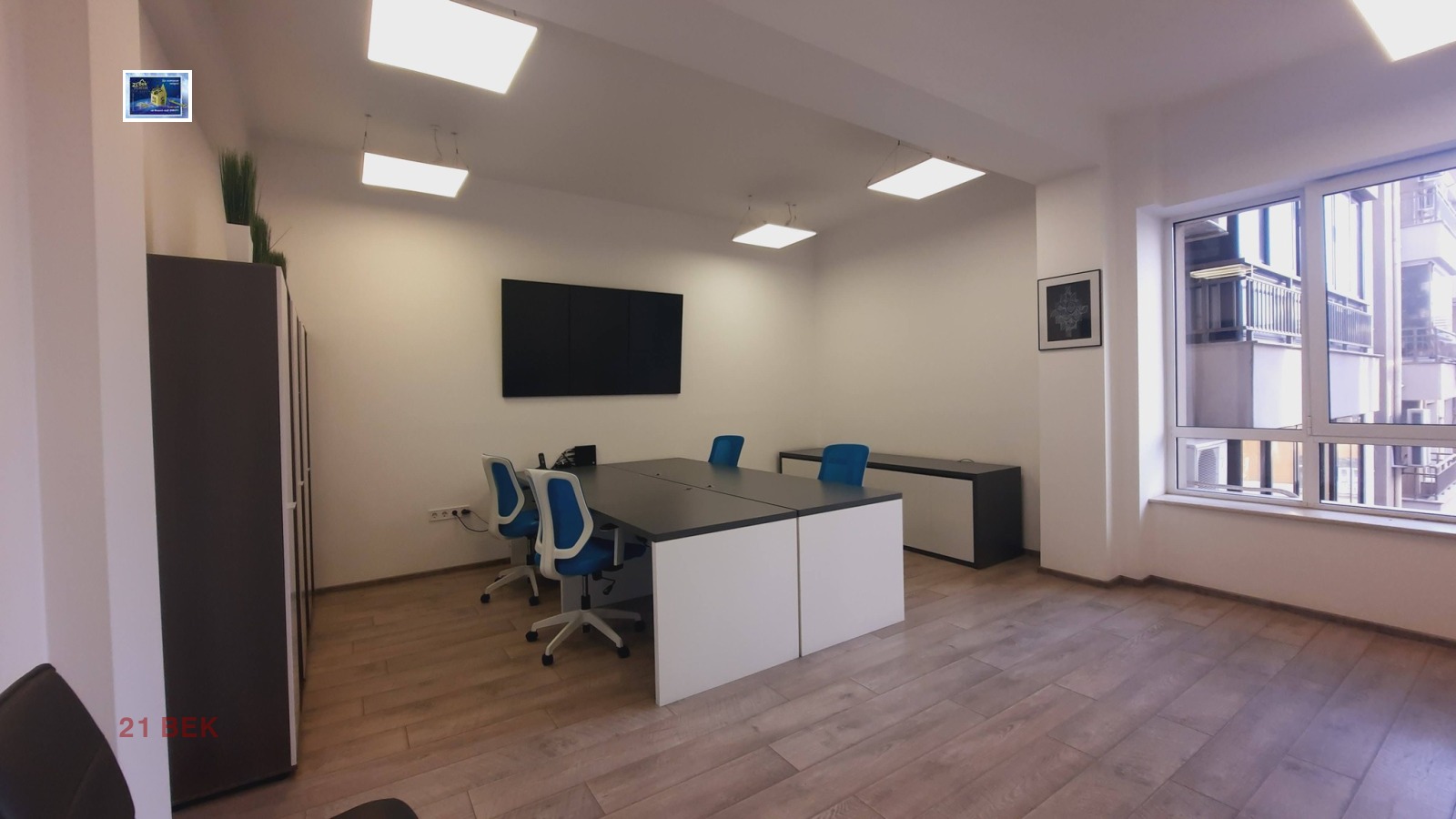 ���� ��� ���� ���� | Imot.bg � ����������� 6