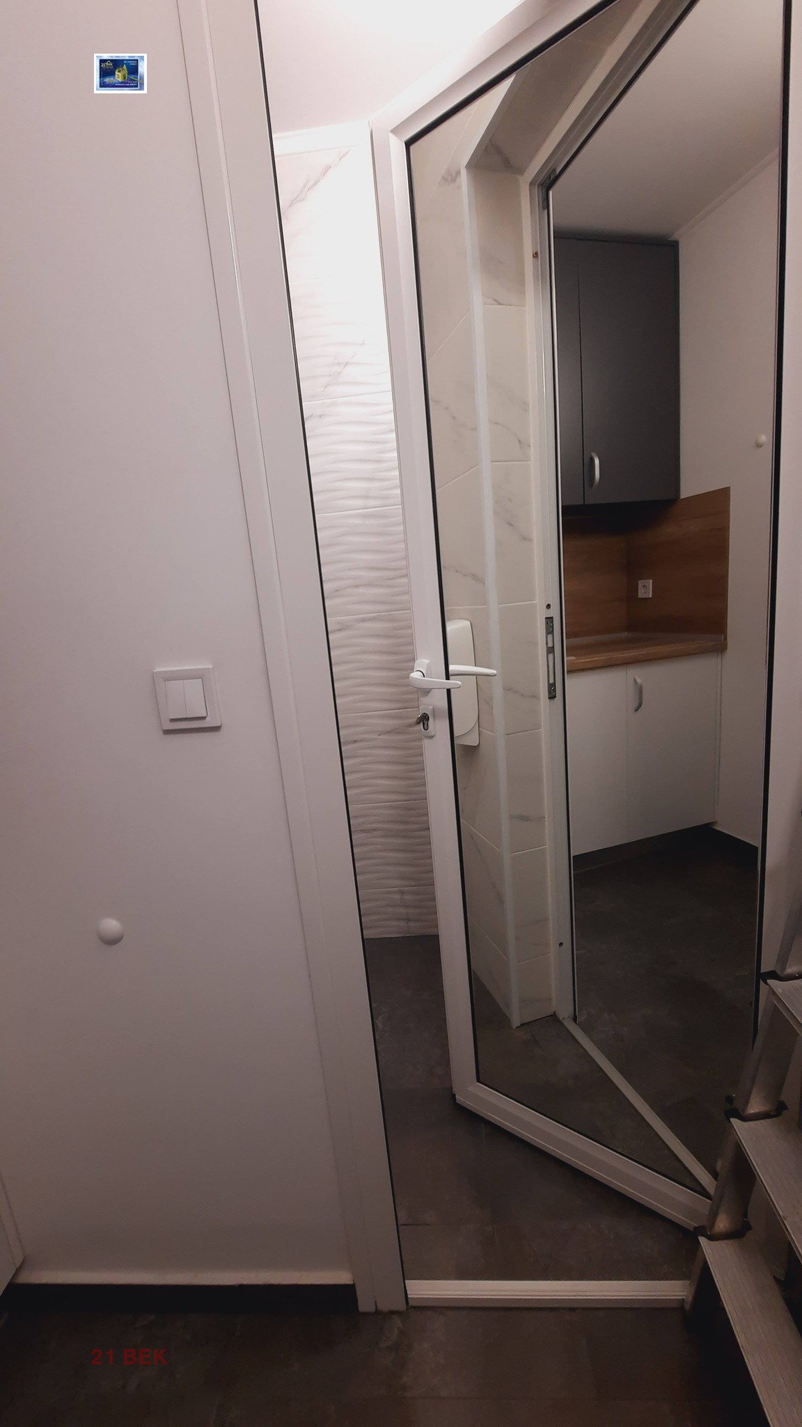 ���� ��� ���� ���� | Imot.bg � ����������� 11