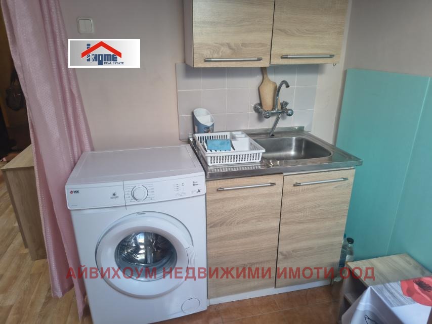 ���� ��� ���� ������, ����� | Imot.bg � ����������� 2
