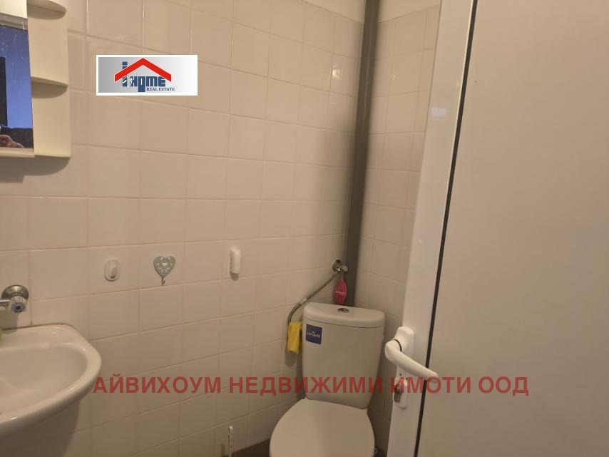 ���� ��� ���� ������, ����� | Imot.bg � ����������� 5