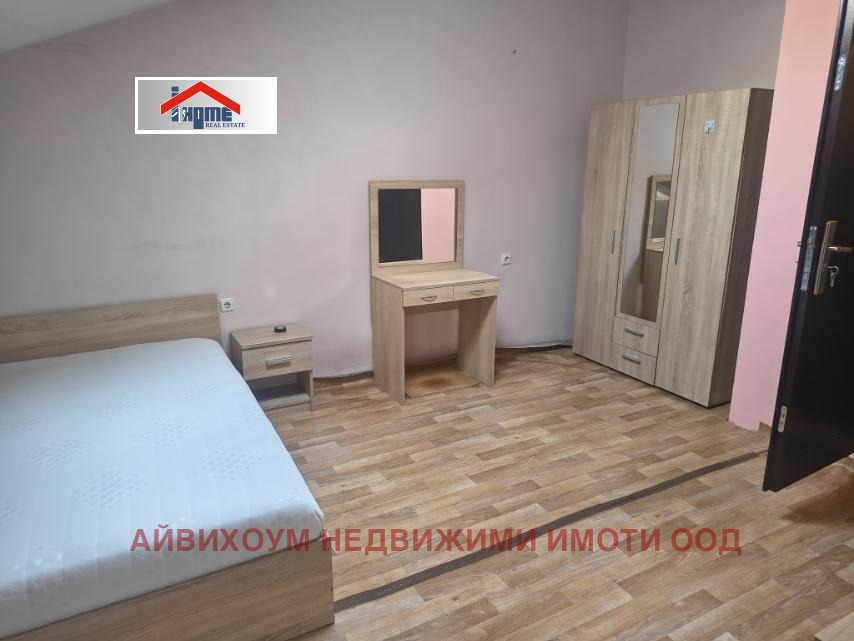���� ��� ���� ������, ����� | Imot.bg � ����������� 3