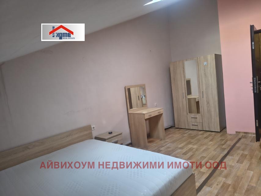 ���� ��� ���� ������, ����� | Imot.bg � ����������� 4