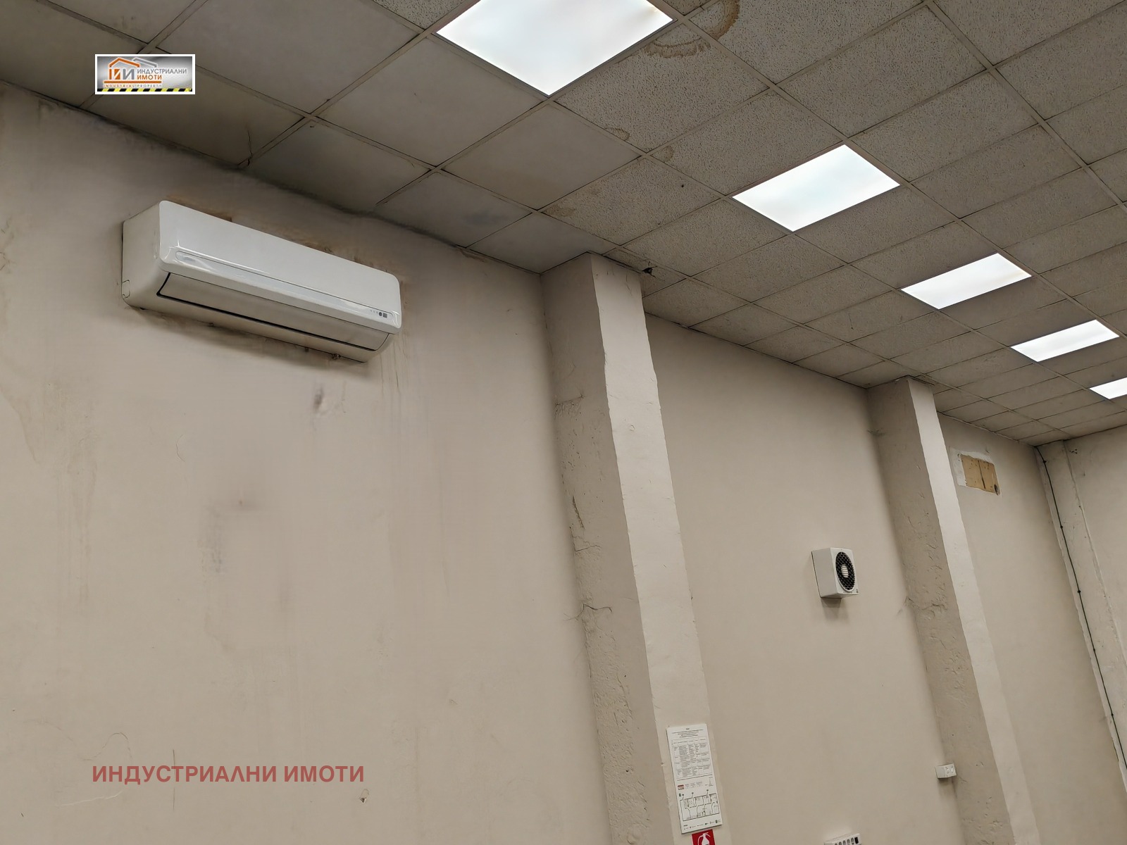���� ��� ���� ����� | Imot.bg � ����������� 5