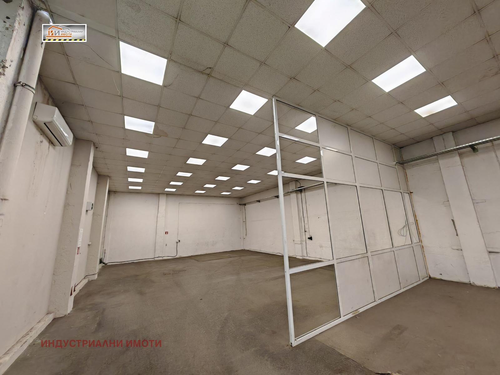 ���� ��� ���� ����� | Imot.bg � ����������� 2