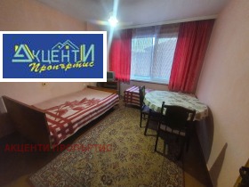   4- | Imot.bg    8
