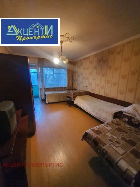    4- | Imot.bg    7