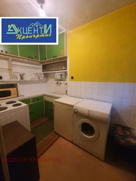    4- | Imot.bg    2