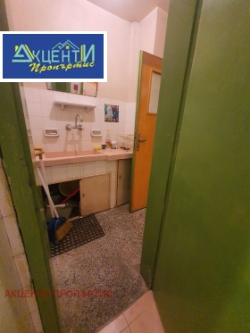    4- | Imot.bg    6