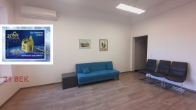 ���� ��� ���� ���� | Imot.bg � ����� ������ 5