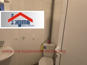 ���� ��� ���� ������, ����� | Imot.bg � ����� ������ 5