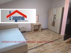 ���� ��� ���� ������, ����� | Imot.bg � ����� ������ 3