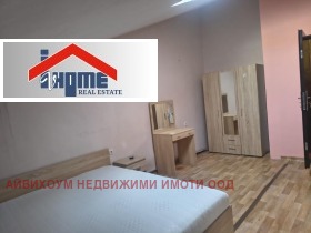 ���� ��� ���� ������, ����� | Imot.bg � ����� ������ 4
