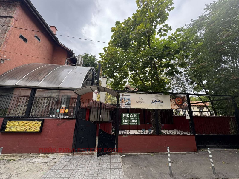 Da affittare  Bar; Caffetteria Sofia , Tsentar , 300 mq | 53762799 - Immagine [3]