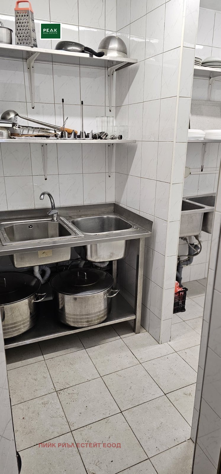 Da affittare  Bar; Caffetteria Sofia , Tsentar , 300 mq | 53762799 - Immagine [13]