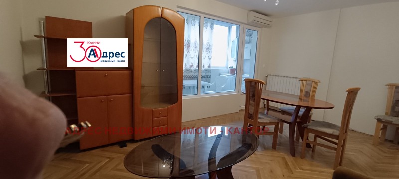 Дава под Наем 3-СТАЕН в град Пазарджик, Идеален център - 74 кв.м / 434.60 € » 850 лв., АДРЕС НЕДВИЖИМИ ИМОТИ - КАНТОРА ПАЗАРДЖИК