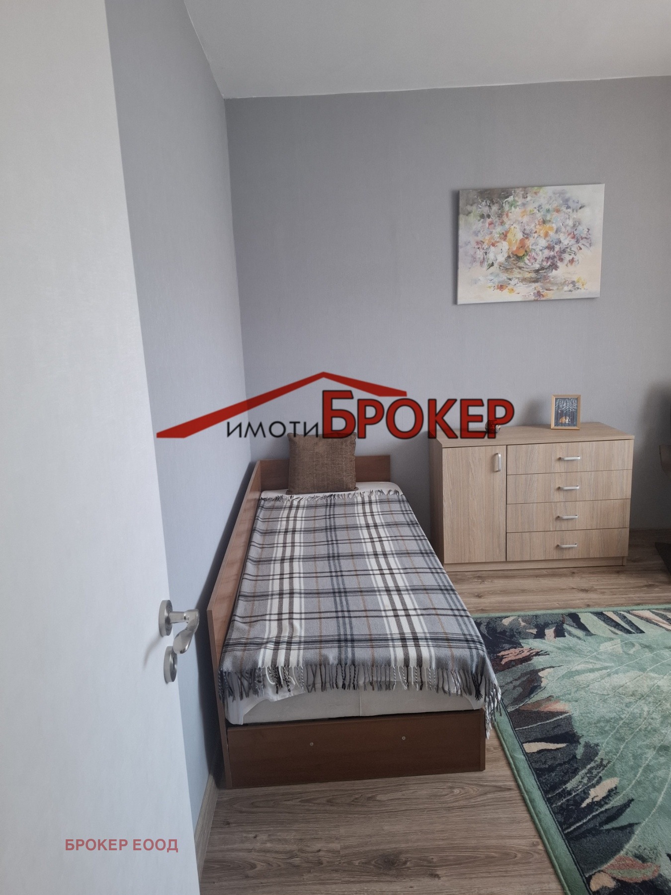 ���� ��� ���� 1-����� | Imot.bg � ����������� 3