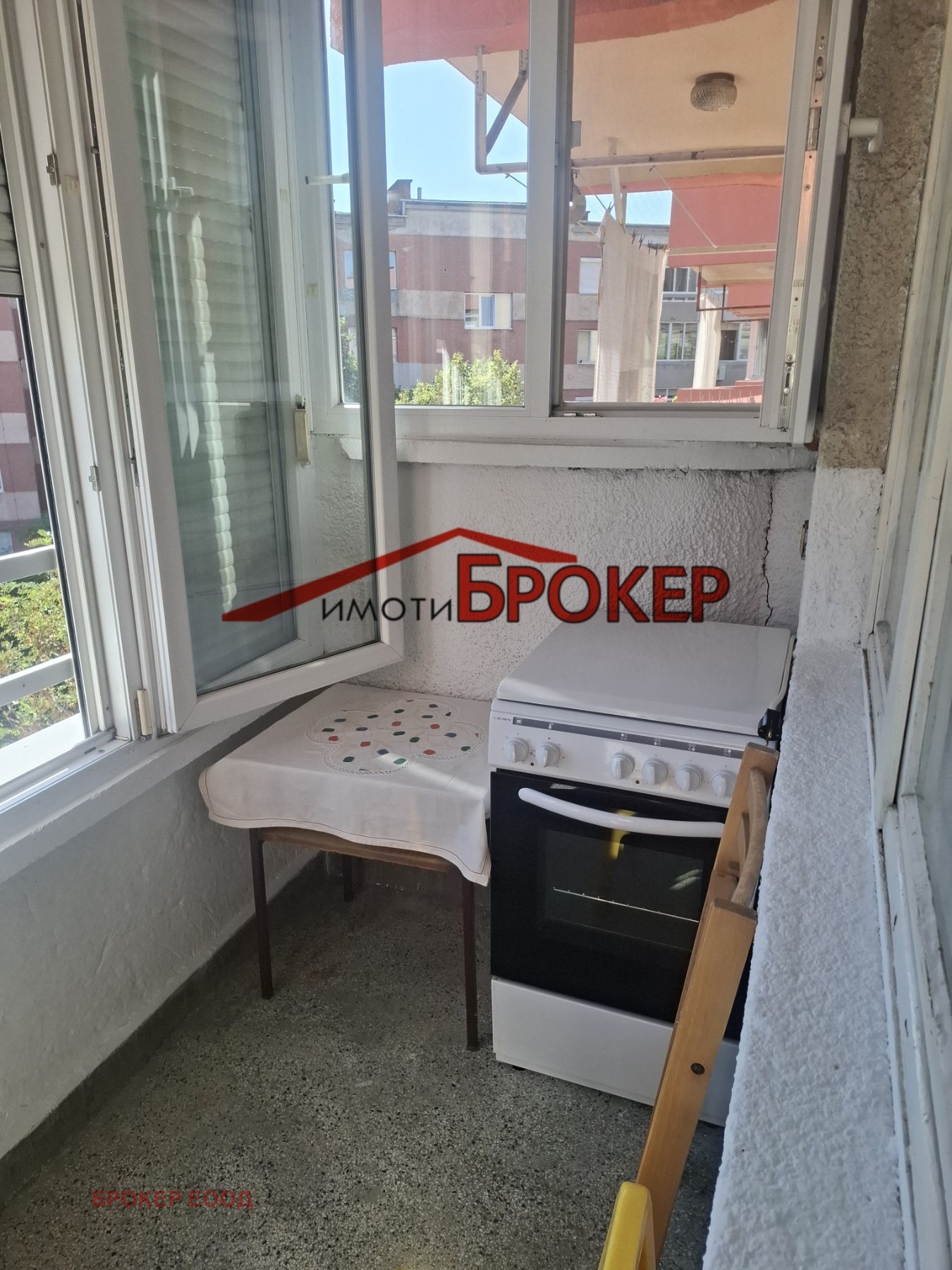 ���� ��� ���� 1-����� | Imot.bg � ����������� 12