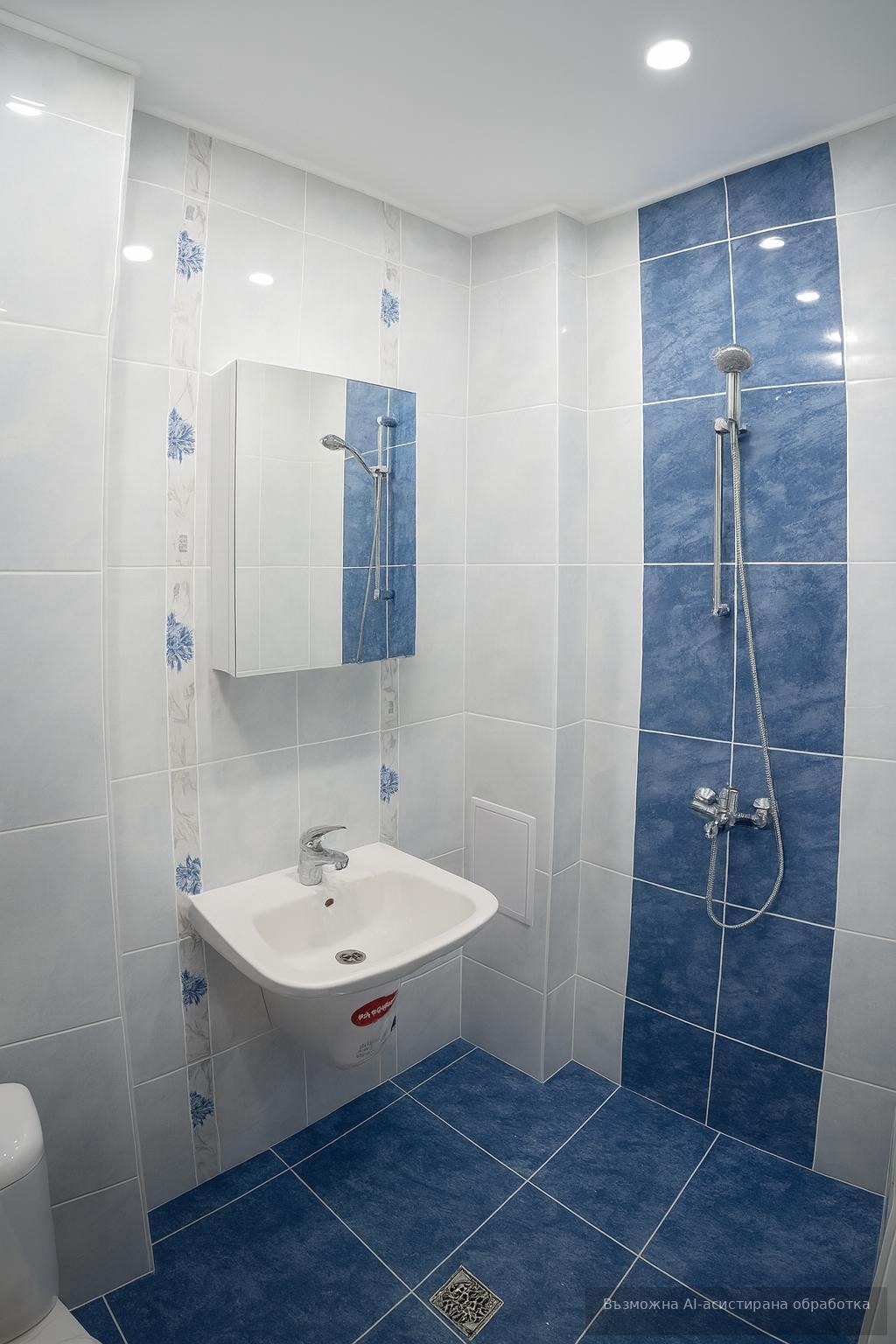 ���� ��� ���� 2-����� | Imot.bg � ����������� 5