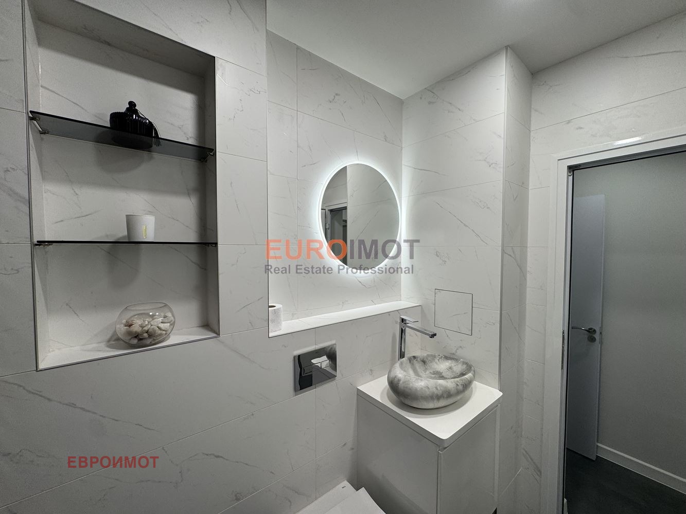 ���� ��� ���� 2-����� | Imot.bg � ����������� 11