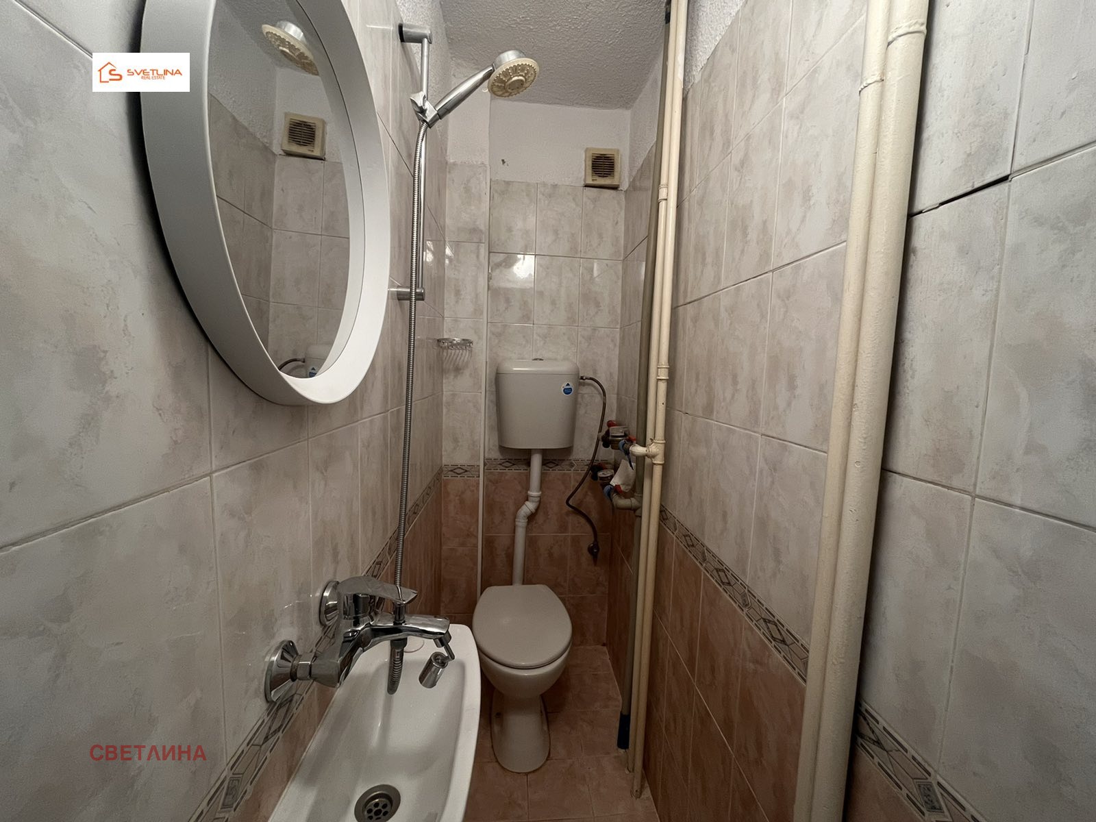 ���� ��� ���� 2-����� | Imot.bg � ����������� 11