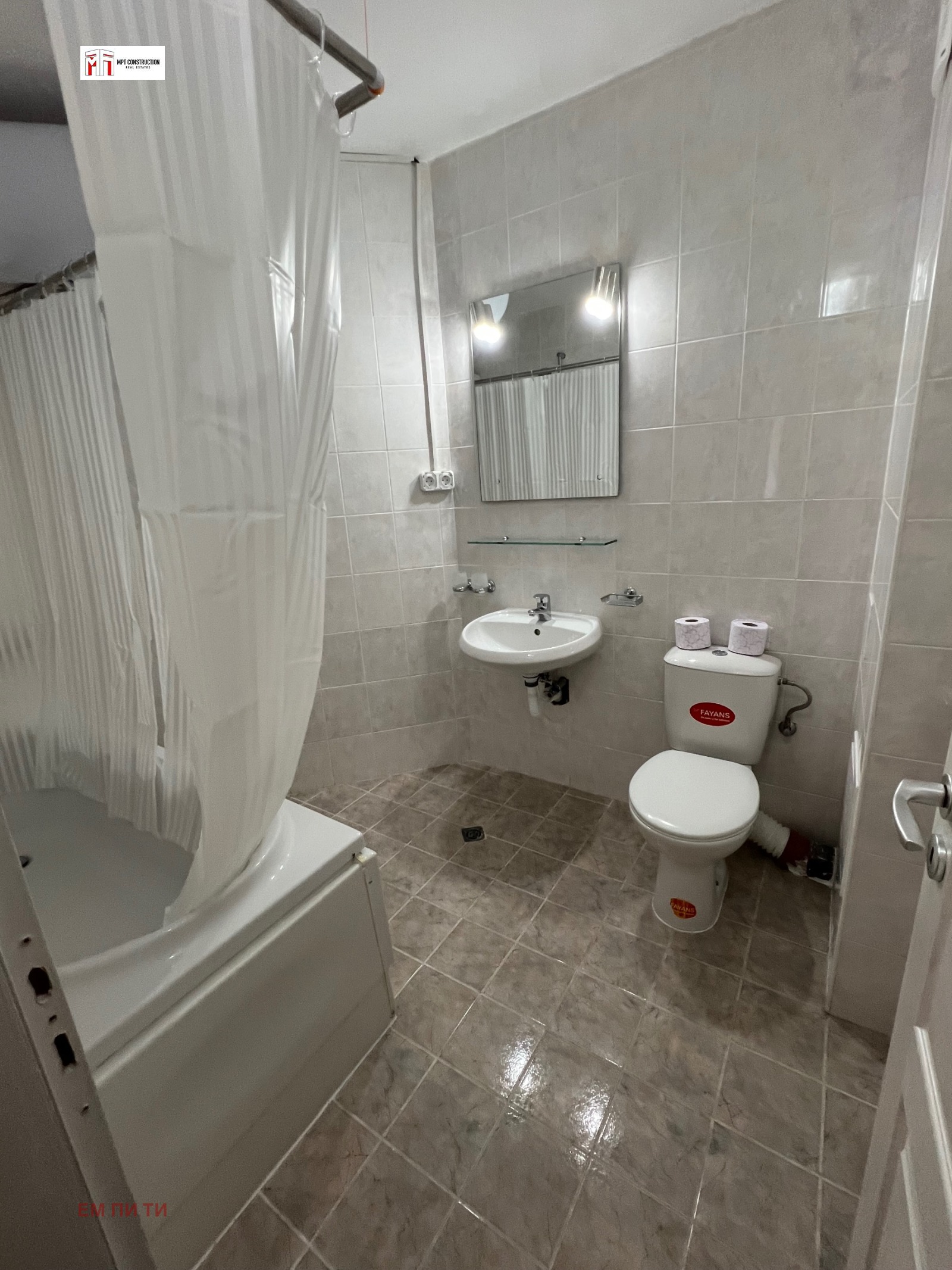 ���� ��� ���� 3-����� | Imot.bg � ����������� 17