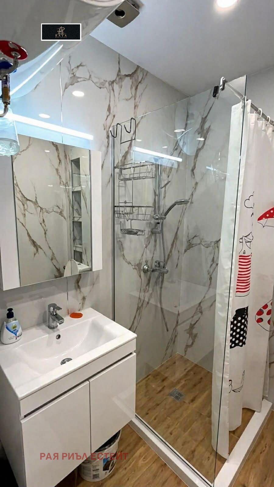 ���� ��� ���� 3-����� | Imot.bg � ����������� 5