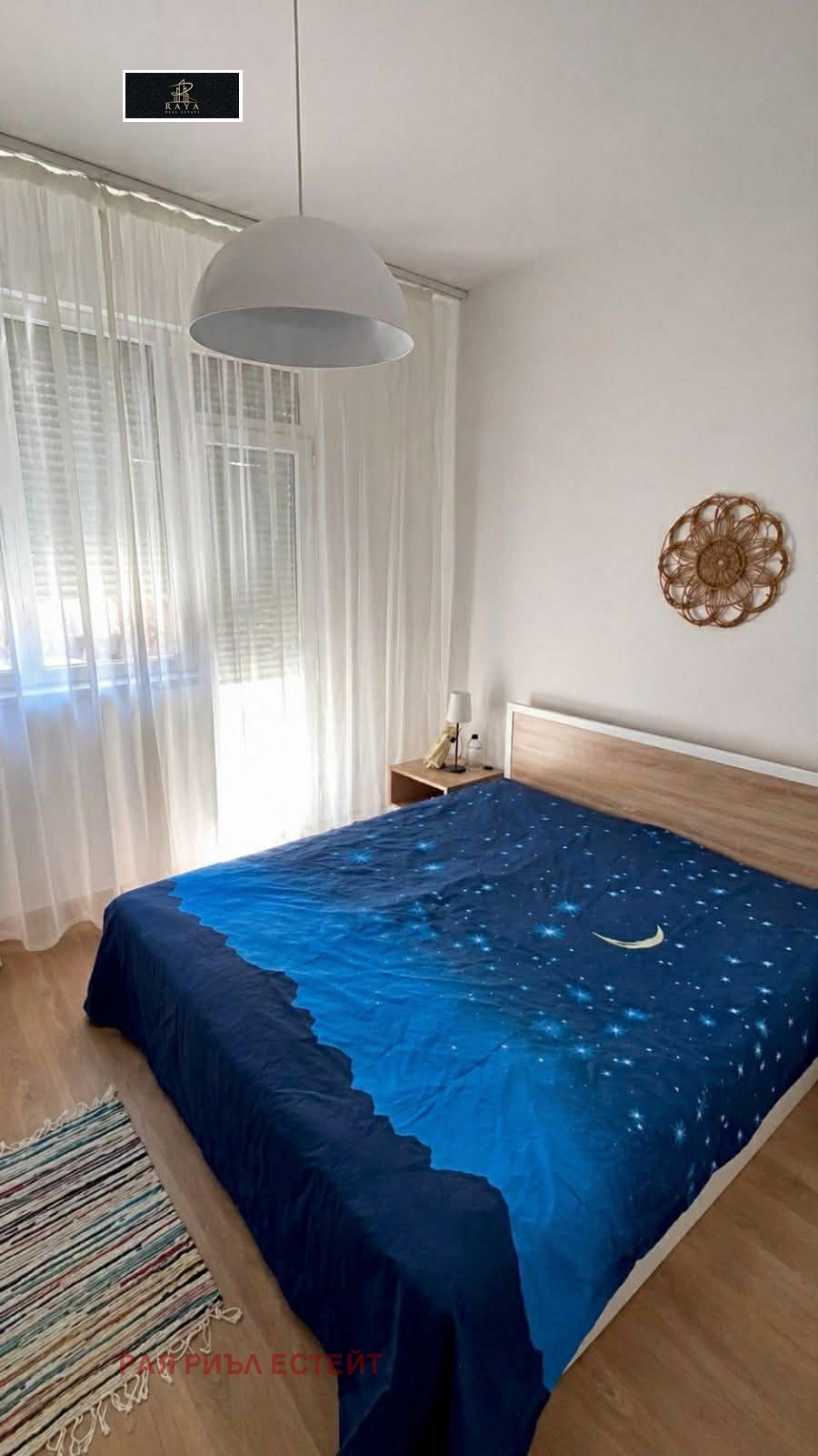 ���� ��� ���� 3-����� | Imot.bg � ����������� 3