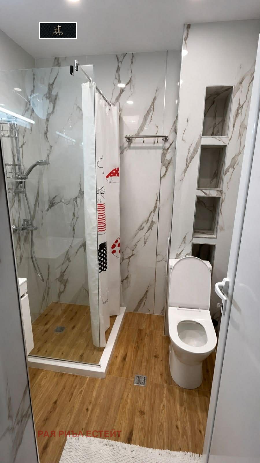 ���� ��� ���� 3-����� | Imot.bg � ����������� 6