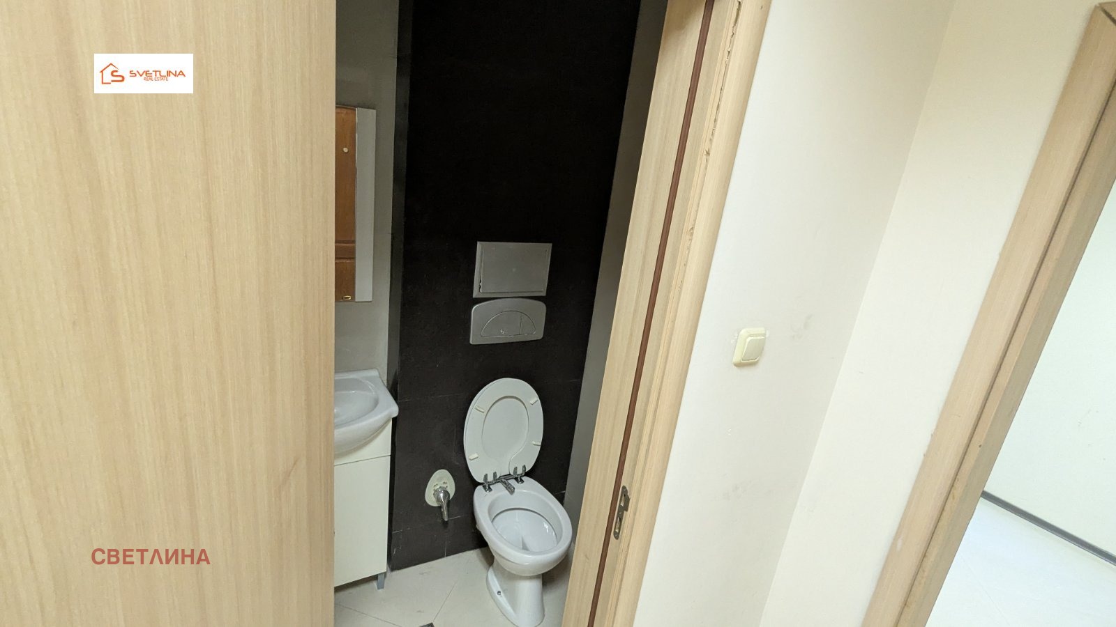 ���� ��� ���� ������� | Imot.bg � ����������� 7