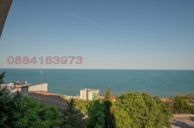 ���� ��� ���� 1-����� | Imot.bg � ����� ������ 14