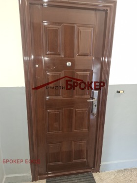 ���� ��� ���� 1-����� | Imot.bg � ����� ������ 13