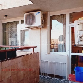 ���� ��� ���� 2-����� | Imot.bg � ����� ������ 11