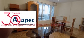 2 bedroom Idealen tsentar, Pazardzhik 1