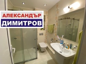    3- | Imot.bg    15