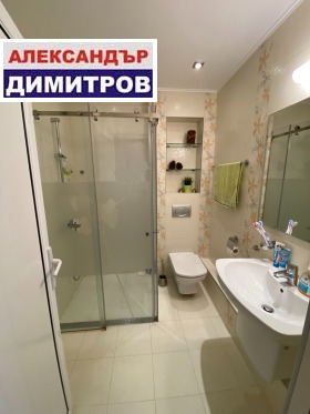    3- | Imot.bg    16