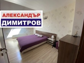    3- | Imot.bg    9