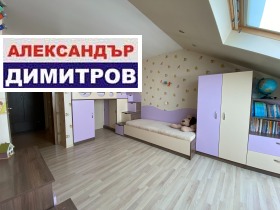    3- | Imot.bg    13