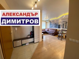    3- | Imot.bg    8