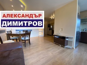    3- | Imot.bg    6