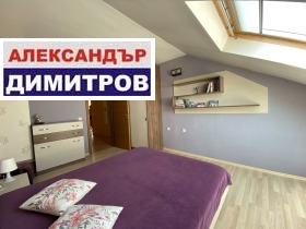    3- | Imot.bg    11
