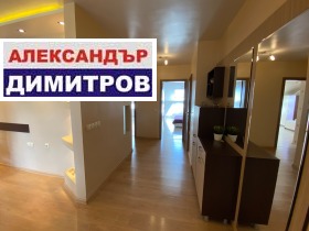    3- | Imot.bg    7