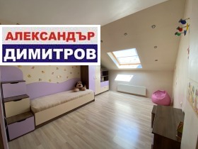    3- | Imot.bg    12