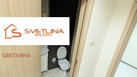 ���� ��� ���� ������� | Imot.bg � ����� ������ 7