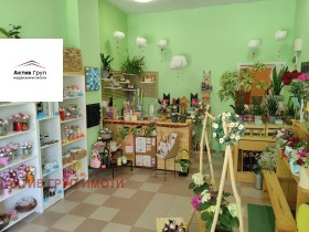 ���� ��� ���� ������� | Imot.bg � ����� ������ 5