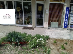 ���� ��� ���� ������� | Imot.bg � ����� ������ 2