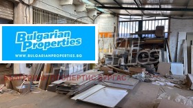 ПРОМ. ПОМЕЩЕНИЕ, 250 m2