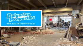 ���� ��� ���� ����. ��������� | Imot.bg � ����� ������ 4