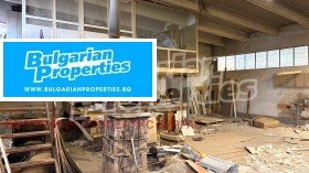 ���� ��� ���� ����. ��������� | Imot.bg � ����� ������ 6