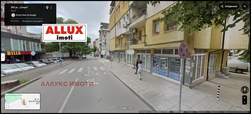 Дава под наем МЕЗОНЕТ, гр. Русе, Възраждане